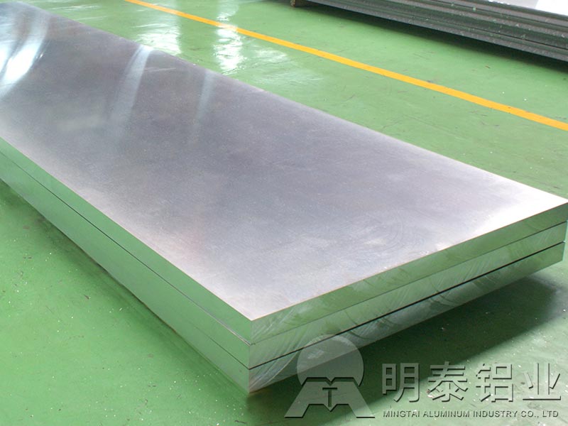 河南明泰鋁業(yè)5754鋁板新的價格多少？5754鋁板價格多少錢1噸