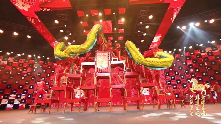 郎溪龍燈，走上非遺春晚舞臺！